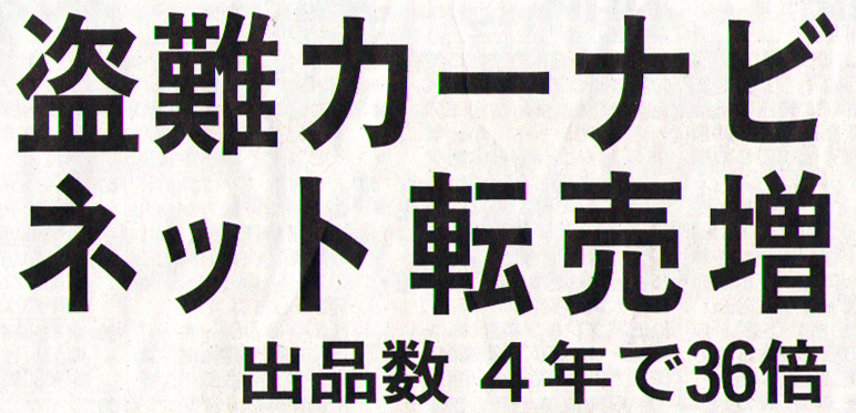 �h�ƕ���2008.09