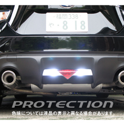 LED BACK LAMP PROTECTION EDITION