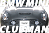 BMW MINI CLUBMAN